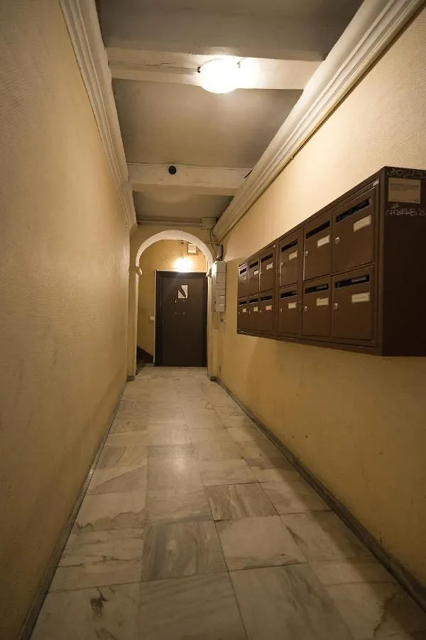 Appartement Old Town Luxury 3 Beds à Nice France